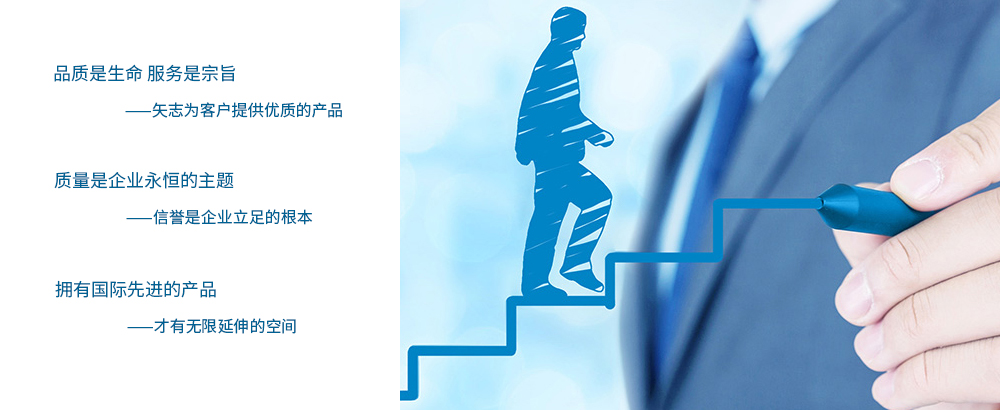 淄博金河風(fēng)機(jī)有限公司