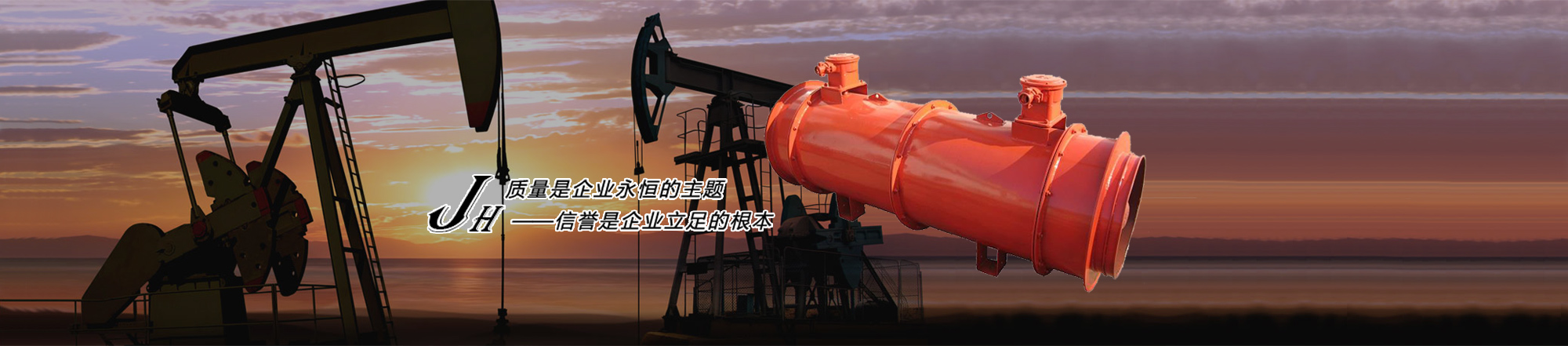 不銹鋼防腐風(fēng)機